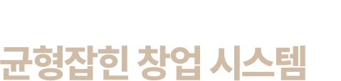 con08_01