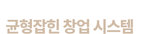 con08_01