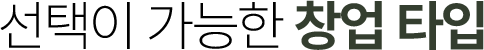 con12_02
