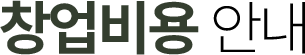 con19_01